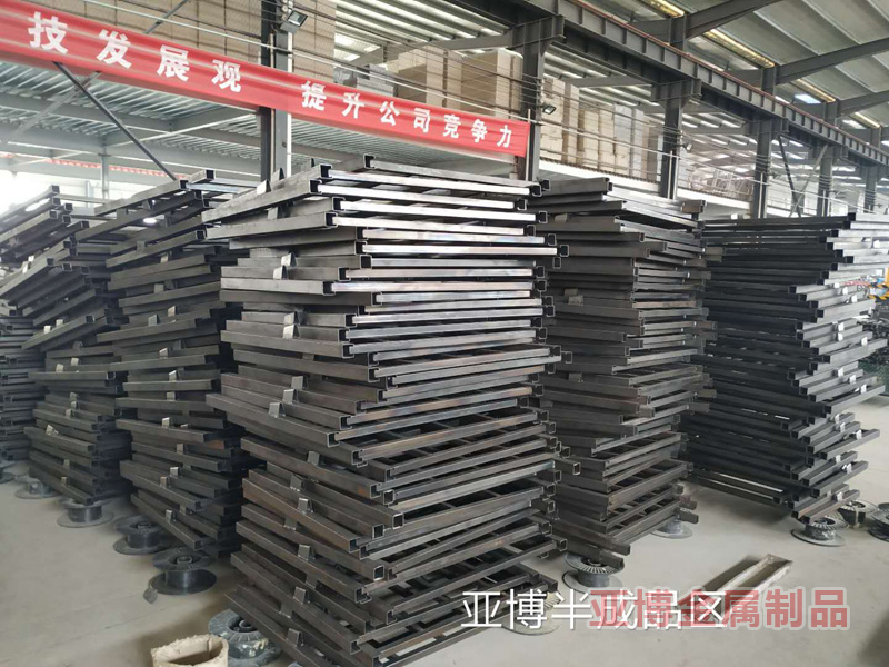 �������Ʒ�^(q��)