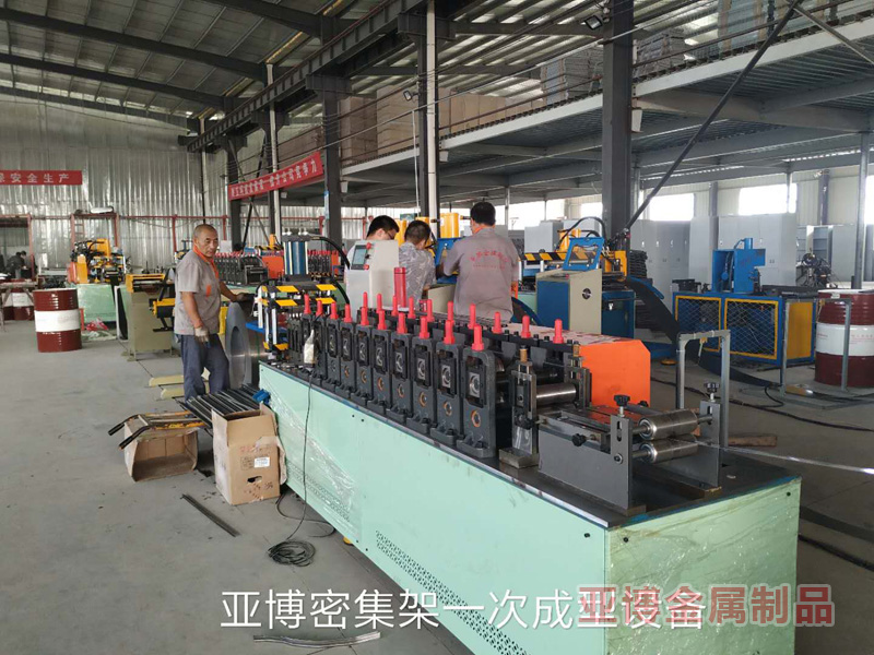 �����ܼ���һ�γ����O��