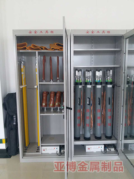 ���ܰ�ȫ���߹�007