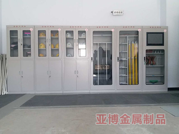 ���ܰ�ȫ���߹�010