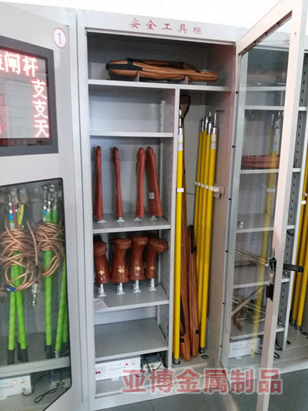 ���ܰ�ȫ���߹�018