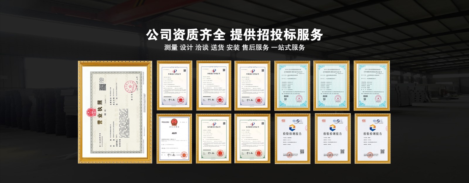 �n�����ܼ��ܙn�������a(ch��n)�S(ch��ng)��